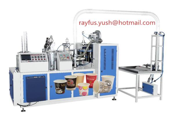 Cheap Paper Cup Making Machine, with Counting Output, Paper Cup Forming Machine, for drinks for sale