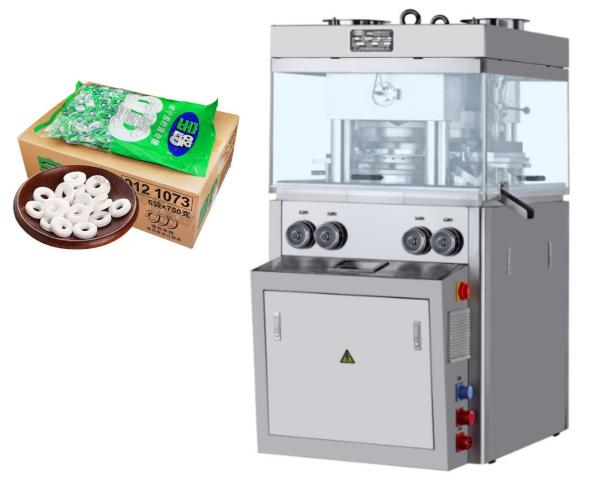 Cheap TIANHE Automatic High Speed Tablet Press Machine Coffee Candy Chewable Vitamin for sale