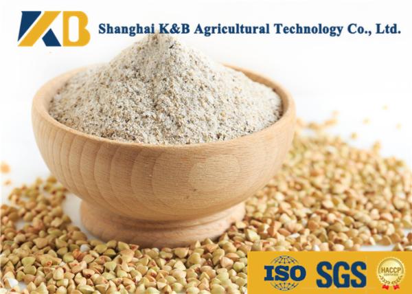 Cheap Moisture 10% Dried Brown Rice Powder No Foreign Objects Neutral Odor And Flavor for sale