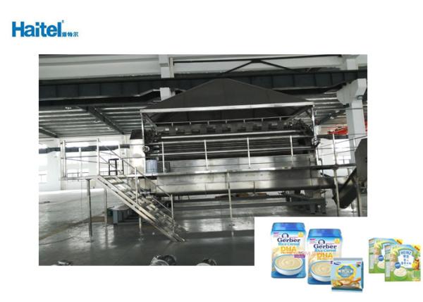 Cheap Industrial Rice Flour Making Machine Nutritional Instant Cereal Powder Processing for sale