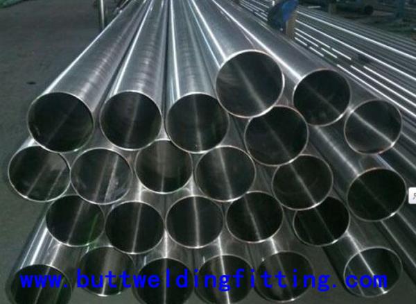 Cheap 14" Sch10S ASTM A790 Duplex Stainless Steel Pipe cold rolled UNS S32760 for sale