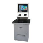 Public Library Self Checkout Kiosk With Check In Check Out Function, Touch