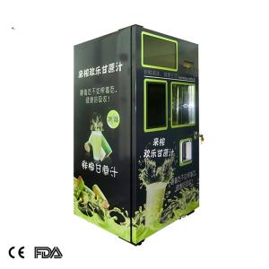 China supermarket fresh sugarcane juice vending machine on sale