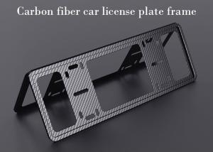 Scratch Resistant Lightweight Carbon Fiber License Plate Frame