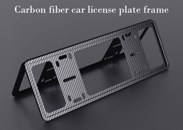 Cheap Scratch Resistant Lightweight Carbon Fiber License Plate Frame for sale