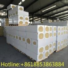 Best Slag wool mineral wool board used for interior wall wholesale