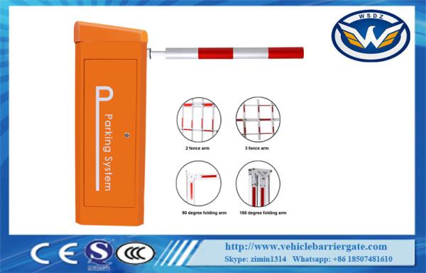 Cheap IP65 Vehicle Automatic Barrier Gate 0.6S High Speed Toll Gate Barrier for sale