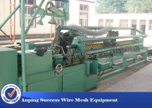 China High Speed Fully Automatic Chain Link Fence Machine For Playground Fence on sale