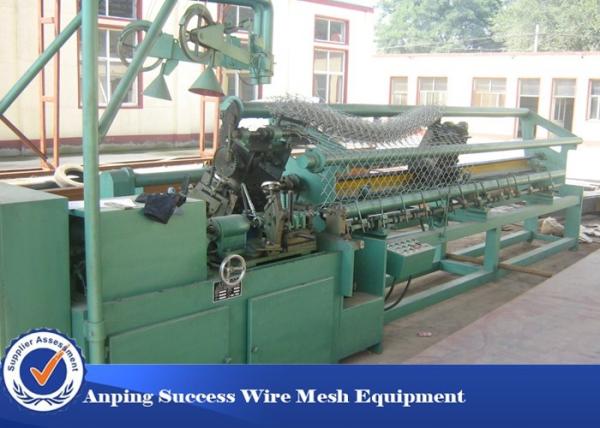 Cheap High Speed Fully Automatic Chain Link Fence Machine For Playground Fence for sale