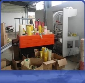 Automatic PET PE Masking Tape Packaging Machine BOPP Tape Packing Machine