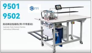 Automatic Parts Overlock Specific Sewing Machine