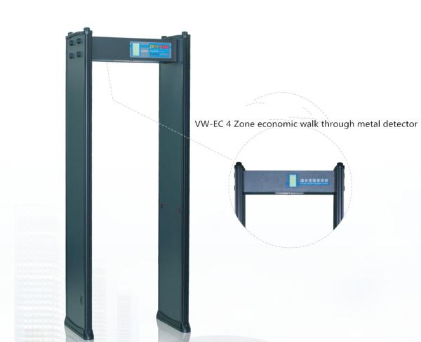 Cheap LED Display Multi Zone Metal Detector Walk Through With Four Key Panels Operation for sale