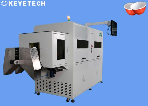 Cheap Instant Noodles Bowl Appearance Defect Detection Equipment 300pcs/Min for sale