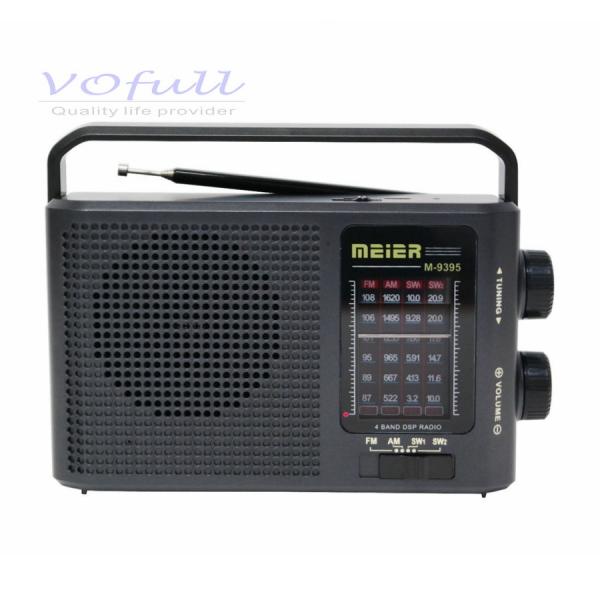 Internet Radio Function Handheld FM Radio with 2.5" Speaker and Rechargeable