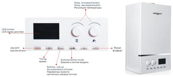 Cheap Low Noise Horizontal Home Gas Boiler 20KW Power With High Thermal Efficiency for sale