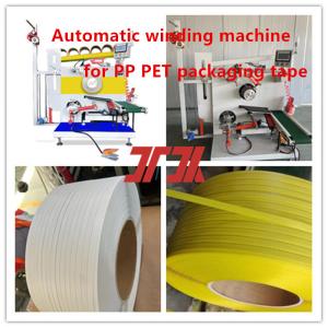Best Automatic Wire Arranging Machine PP PET Strapping Winding Machine PP Strapping Winding Machine For Servo Motor Control wholesale