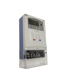 China 400imp/KWh Three Phase Electricity Meter , 100A Digital Kwh Meter 3 Phase on sale