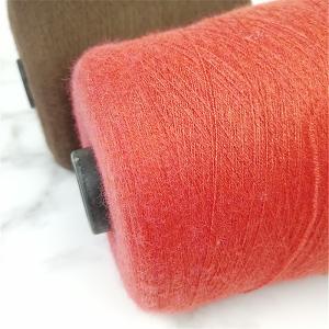 Best Core Spun Polyester Viscose Blended Yarn For Sock Carpet Sweater wholesale