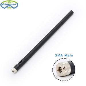 China 450MHz Ultra Low Frequency Antenna Long Range Booster Wifi Antenna 2dBi on sale