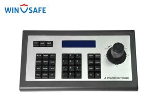China Network 4 Axis Joystick CCTV PTZ Controller , Security Camera Controller on sale