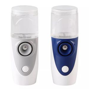 Best Children Adult Portable Silent Ultrasonic Nebulizer Medical grade PVC material wholesale