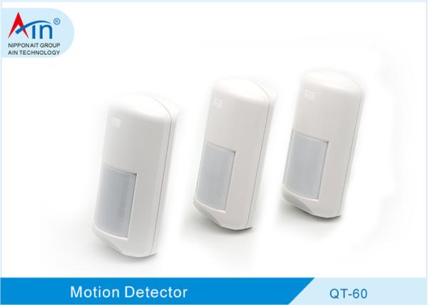 Cheap Anti - Theft Security Alarm Device Dual Tech Motion Sensor With Pet Immunity for sale