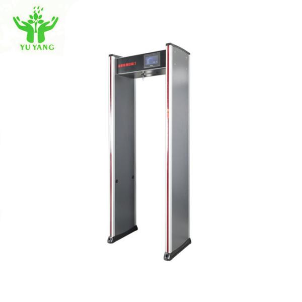Cheap Remote Network Management Walk Through Thermometer Power Consumption ≤50W for sale