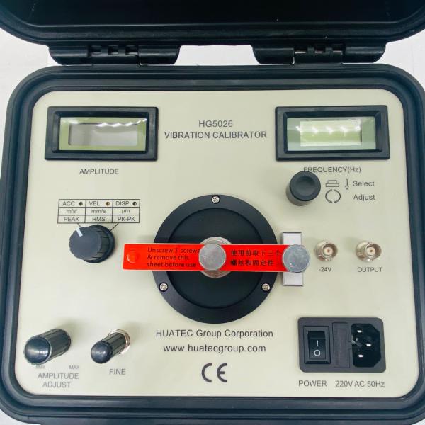 Cheap NDT Digital Vibration Testing Calibrator HG5026 for sale