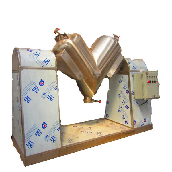 Cheap Emulsifying Small Powder Mixer Machine Automatic Double Cone Mixing Machine for sale