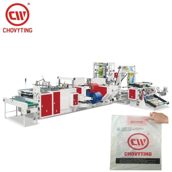 Cheap Soft Loop Handle Side Seal Bag Making Machine 100pcs/min for sale