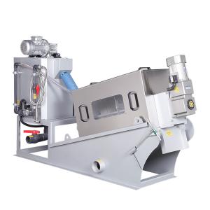 China Full Automatic 304SS Spiral Sludge Dewatering Equipment  30-50kg/h on sale
