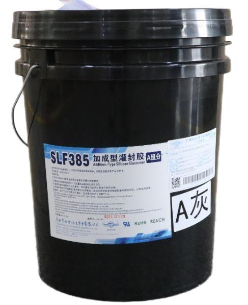 Cheap Thermal Conductive Encapsulant Potting Material For Electronics for sale