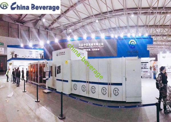 Cheap Small Blowing Filling Capping Combiblock Drinking Bottled Production Line for sale