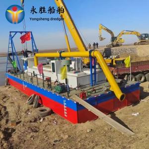 Best Jet Suction Dredger For Mud Clay And Fine Sand wholesale