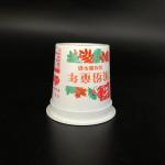 125ml ice cream container with foil lid plastic yogurt cup