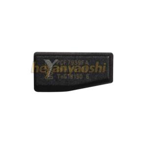 China Reliable Ford Carbon Car Key Transponder Chip Ford 128 bit Transponder on sale