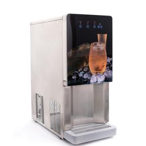 Best 2.8A Electric Current and 220V Voltage Ice Water Machine for from Manufacturers wholesale