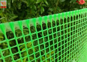 China Plastic Garden Mesh Netting Fence , Garden Protection Netting Green Color on sale