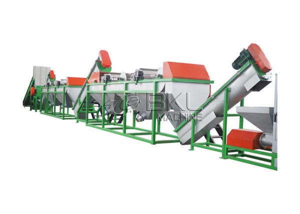 Cheap LDPE Plastic Recycling Machine Pelletizing 1500kg/H for sale