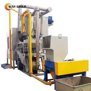 China Automatic ACP Recycling Machine High Purity Waste Plastic Recycling Line Final Product on sale