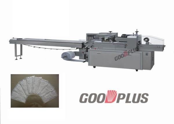 Cheap Low Noise Horizontal Wrapping Machine / Powerful Flow Wrap Packing Machine for sale