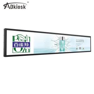 China Ultra Wide Stretched LCD Display Signage 74W Wall Mountable High Resolution on sale