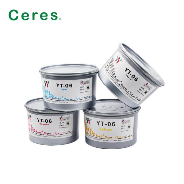 Cheap CMYK Melamine High Temperature Ink Offset Printing Solvent Based Ink 1kg Can for sale
