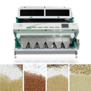 Best American FPGA Data Processing Software Seeds Color Sorter Intelligent CCD Color Camera wholesale