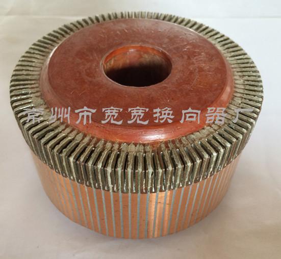 Cheap 96 Segments Generator Commutator ,  Customized DC Motor Commutator for sale