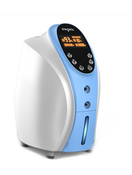 Cheap Portable Medical O2 Concentrator Machine , Room Oxygen Concentrator for sale