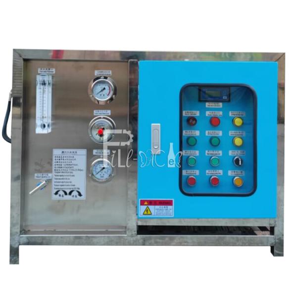 Cheap Ship Using Reverse Osmosis Water Treatment Machine / Seawater Desalination Machine for sale
