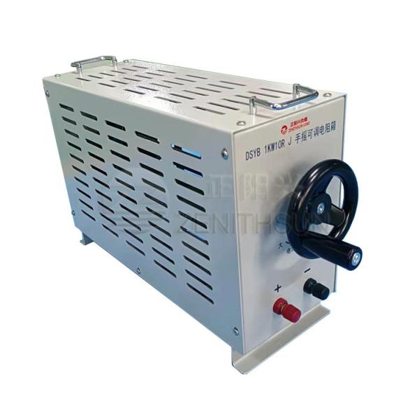 Cheap Dummy Resistive Power Variable Resistor Box By Handle Wheel for sale