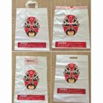 Low Density Soft Loop LDPE Patch Handle Bag Making Machine 120pcs/min