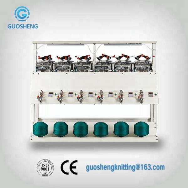 Cheap Three Phase Auto Wool Yarn Bobbin Winding Machines for sale